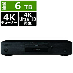 楽天市場】パナソニック DMR-ZR1[5年延長保証無料進呈☆] 6TB