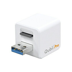 MAKTAR iPhoneカードリーダーQubii Pro（キュービィプロ）iPhone/iPadバックアップ・microSD・充電・カードリーダー・Type A ホワイト MKPQS-W MKPQSW画像