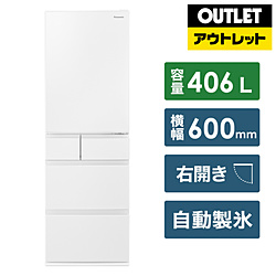 楽天市場】【基本設置料金セット】 HITACHI(日立) 冷蔵庫 HWSタイプ