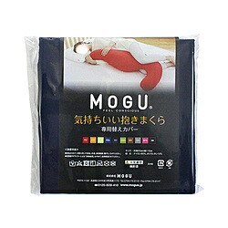 ロフテー　抱き枕　LBP-330 Ｌサイズ 専用カバー付き 楽天市場】抱き枕 カバー付 大きい S型 体圧分散 腰 男性 固め 姿勢