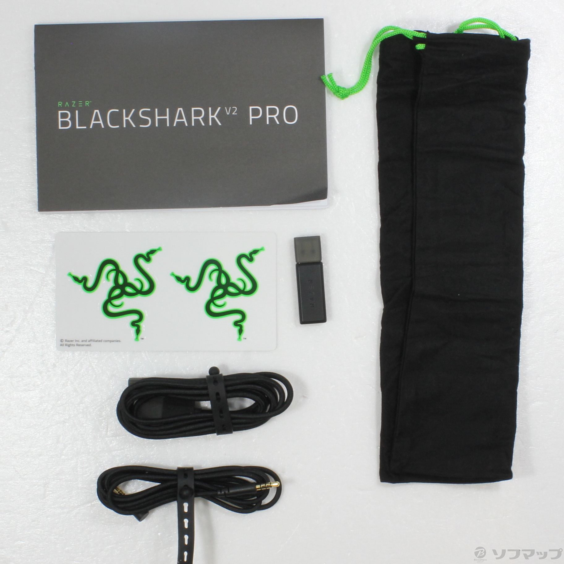 送料無料限定セール中 Razer レイザー Blackshark V2 Pro Eスポーツゲーミングヘッドセット 新入荷 Fucoa Cl