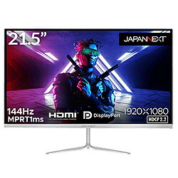 JAPANNEXT JN-T215FLG144FHD ゲーミングモニター   ［21.5型 /盛りだくさん固定ディスク(1920×1080) /広広とした /144サイクル］ JNT215FLG144FHD