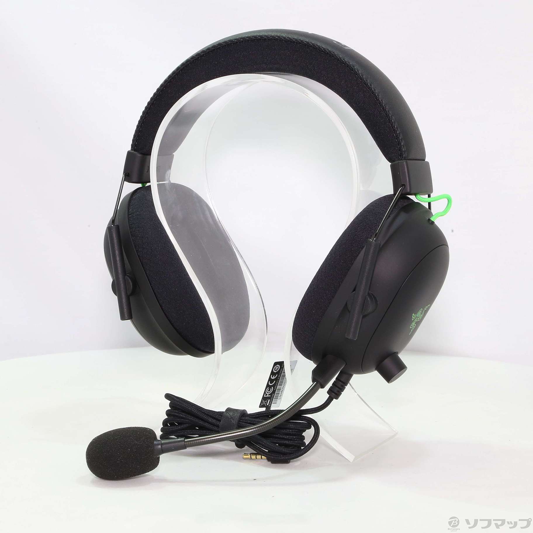 75%OFF!】 中古 RAZER レイザー BlackShark V2 RZ04-03230100-R3M1 ゲーミングヘッドセット 291-ud  whitesforracialequity.org