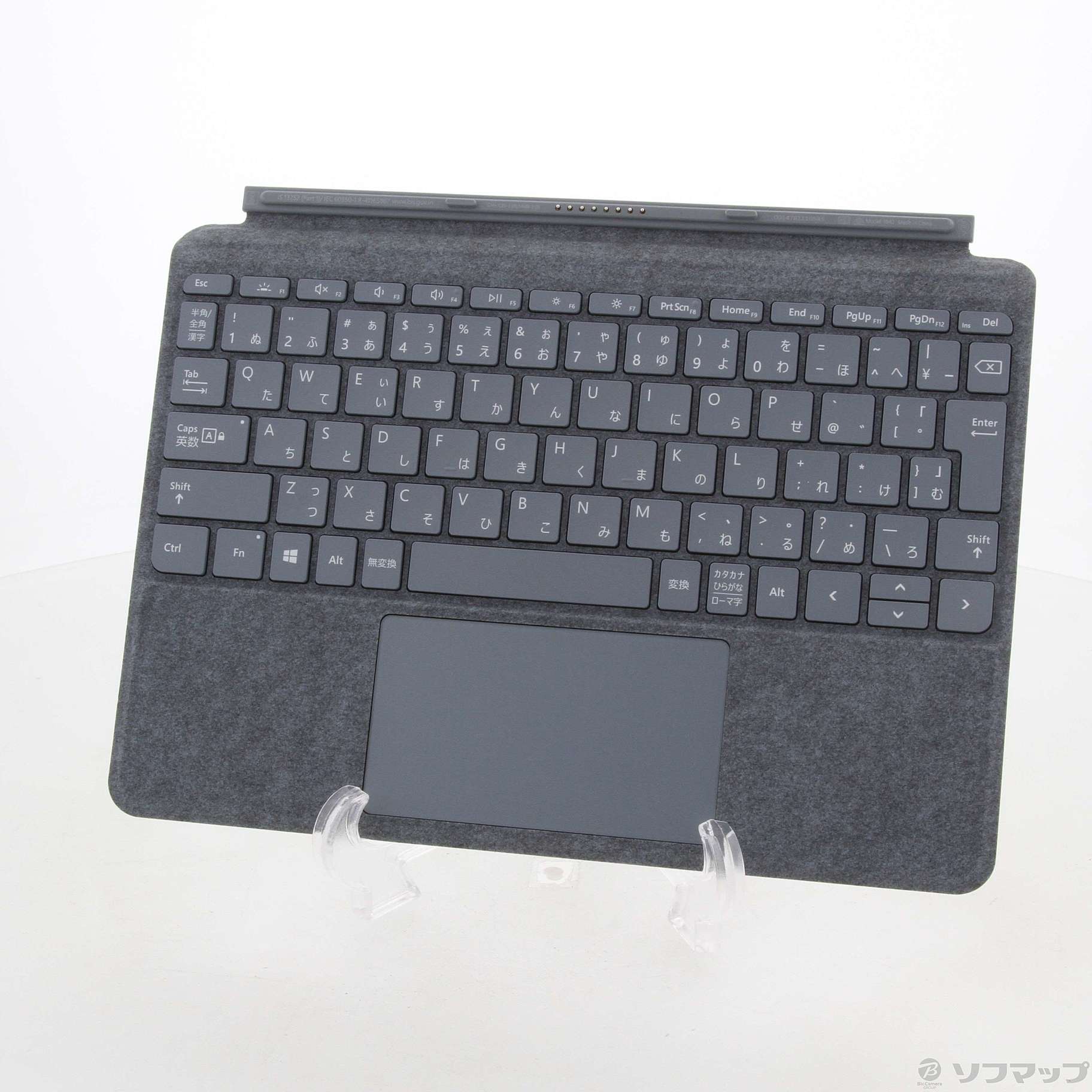 激安本物 Microsoft マイクロソフト 〔展示品〕 Surface Go Type Cover KCS-00123 アイスブルー fucoa.cl