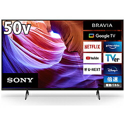 テレビ bravia XRJ-50X90K XRJ-50X90K X90Kシリーズ 4K液晶テレビ 50V型 4Kチューナー内蔵 > 液晶