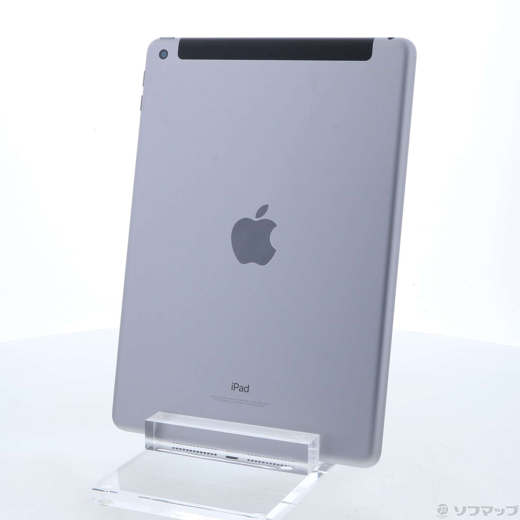 22 Apple アップル セール対象品 Ipad 第6世代 32gb スペースグレイ Mr6n2j A Docomoロック解除simフリー 1oficioverde Com Br