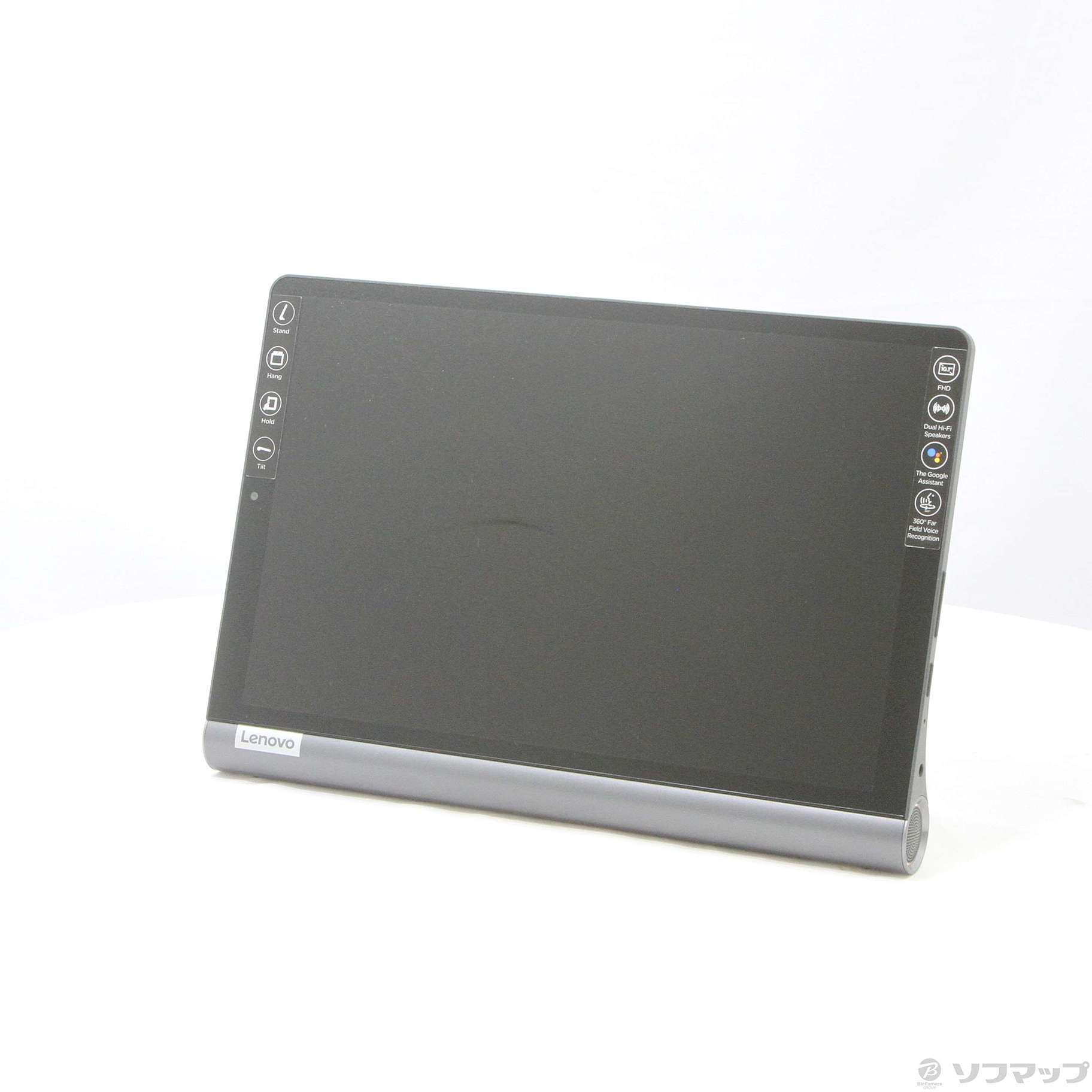 ふるさと割】 Lenovo レノボジャパン 〔展示品〕 YOGA Smart Tab 64GB アイアングレー ZA3V0052JP Wi-Fi  fucoa.cl