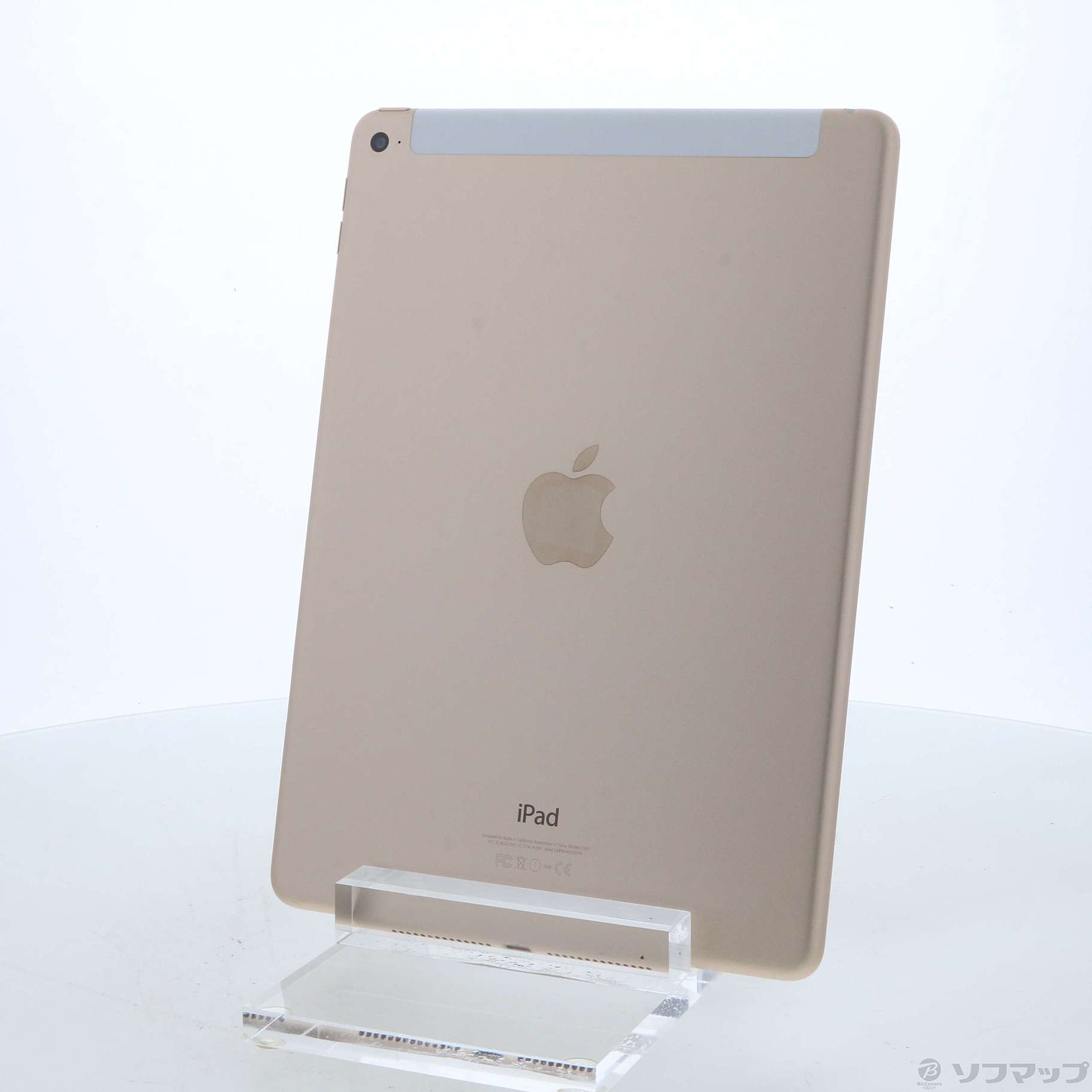 国内正規品】 Apple アップル iPad Air 2 64GB ゴールド MH172J A docomo 新入荷 fucoa.cl