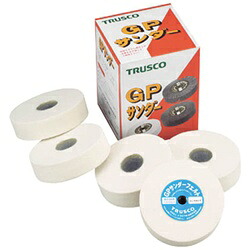 トラスコ中山 GPサンダーフェルト ねじ込み式 Φ100 5個入 ホンブルグ帽 GPSF10025S GPSF10025S ディスクサンダー-研磨工具-電動工具本体