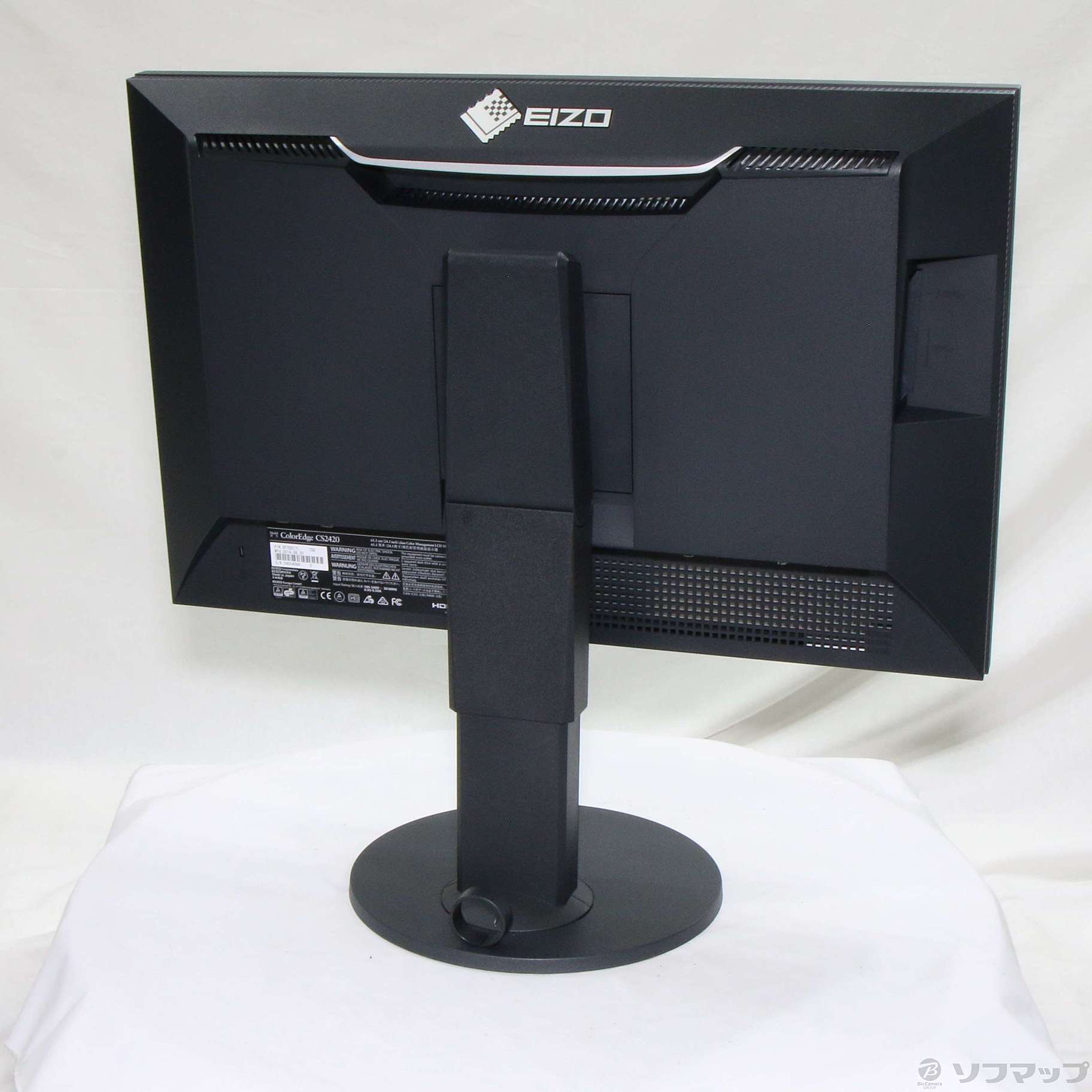 カバーの EIZO モニター ColorEdge CS2420-BK、EX-3、遮光フード けです