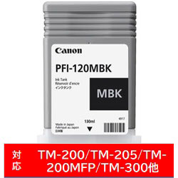 Canon(キヤノン) 【純正】 PFI-120MBK 純正プリンターインク imagePROGRAF マットブラック PFI120MBK 6,712円