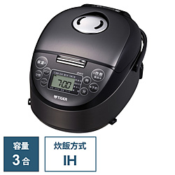 新品未使用品】可変圧力IHジャー炊飯器おどり炊きSRMPW102W 炊飯器