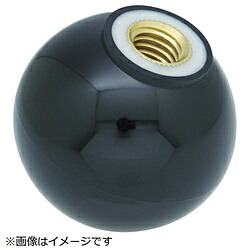 トラスコ中山 脂製手持ち部分玉 金具付黒 32XM10粍 TPC3210BK TPC3210BK 花・ガーデン・DIY-DIY・工具
