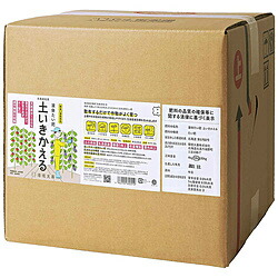 環境大善 液体たい肥 土いきかえる 18L 環境大善 H-TI-18L H-TI-18L|ソフマップ店