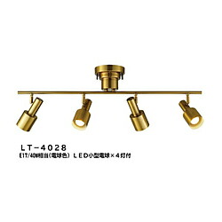 インターフォルム シーリングライト LED小型電球（E17/40W相当/電球色）×4灯付 Ferdi（フェルディ） LT-4028 ［6畳 /電球色 /電気工事不要 /E17］ LT4028