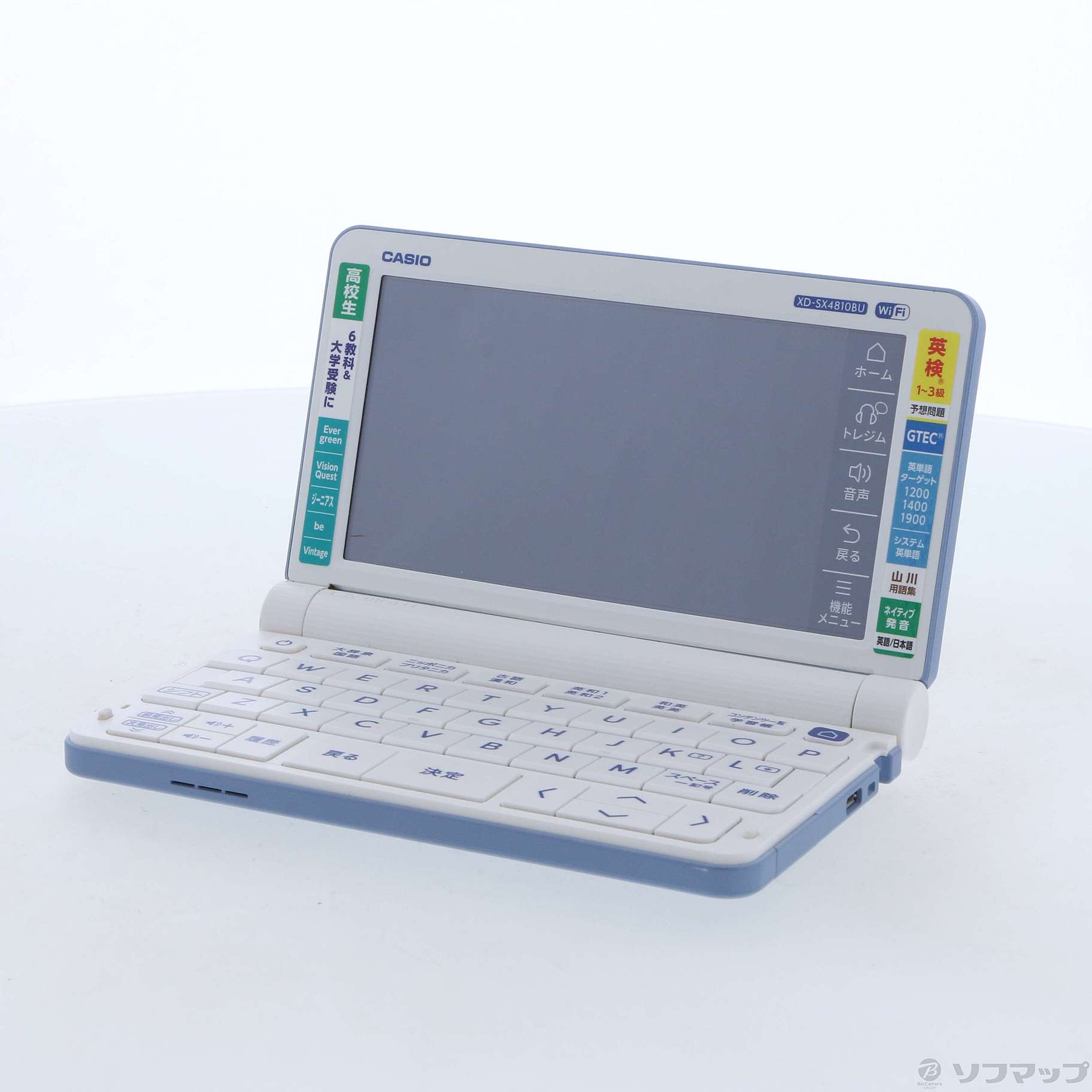 XD-SX4810BU CASIO エクスワード EX-word 電子辞書 | legaleagle.co.nz