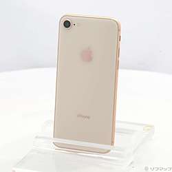 iPhone8 Gold 64 GB SIMフリー Apple ピンクゴールド-connectedremag.com