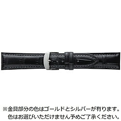 バンビ 時計バンド ワニ革（クロコダイル） 裏面ラバータイプ かん幅20mm 美錠幅18mm【金具色指定不可】 グレーシャス ブラック BWB022AS BWB022AS