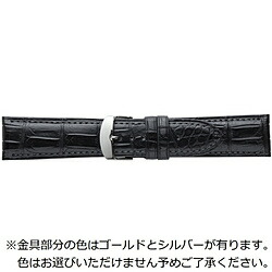 バンビ 時計バンド ワニ革（クロコダイル） 裏面ラバータイプ かん幅22mm 美錠幅20mm【金具色指定不可】 グレーシャス ブラック BWB023AU BWB023AU