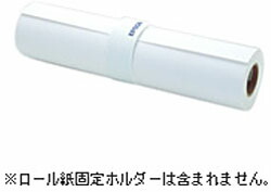 EPSON(エプソン) 【完全無欠】 PXMC44R13 プロフェッショナルフォトペーパー 薄っぺら半光輝 （約1118mm×30.5m・1一巻き） PXMC44R13