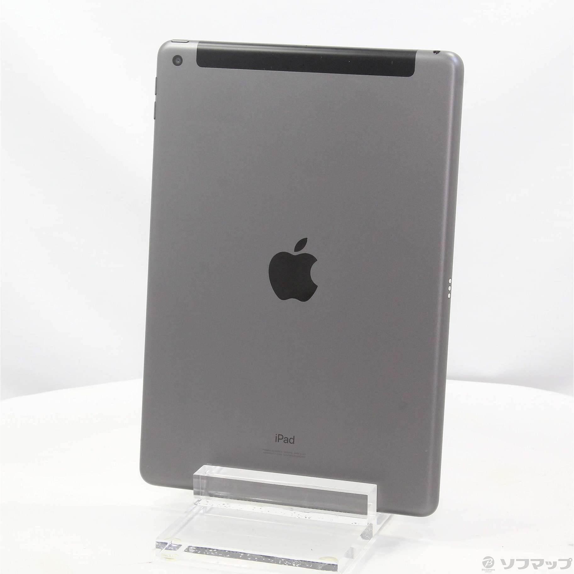 iPad 第8世代 32GB bskampala.com