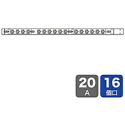 SANWA SUPPLY(サンワサプライ) 19インチサーバーラック用コンセント　200V（20A） TAP-SV22016 TAPSV22016｜ソフマップ店