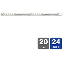 SANWA SUPPLY(サンワサプライ) 19インチサーバーラック用コンセント　200V（20A） TAP-SV22024 TAPSV22024