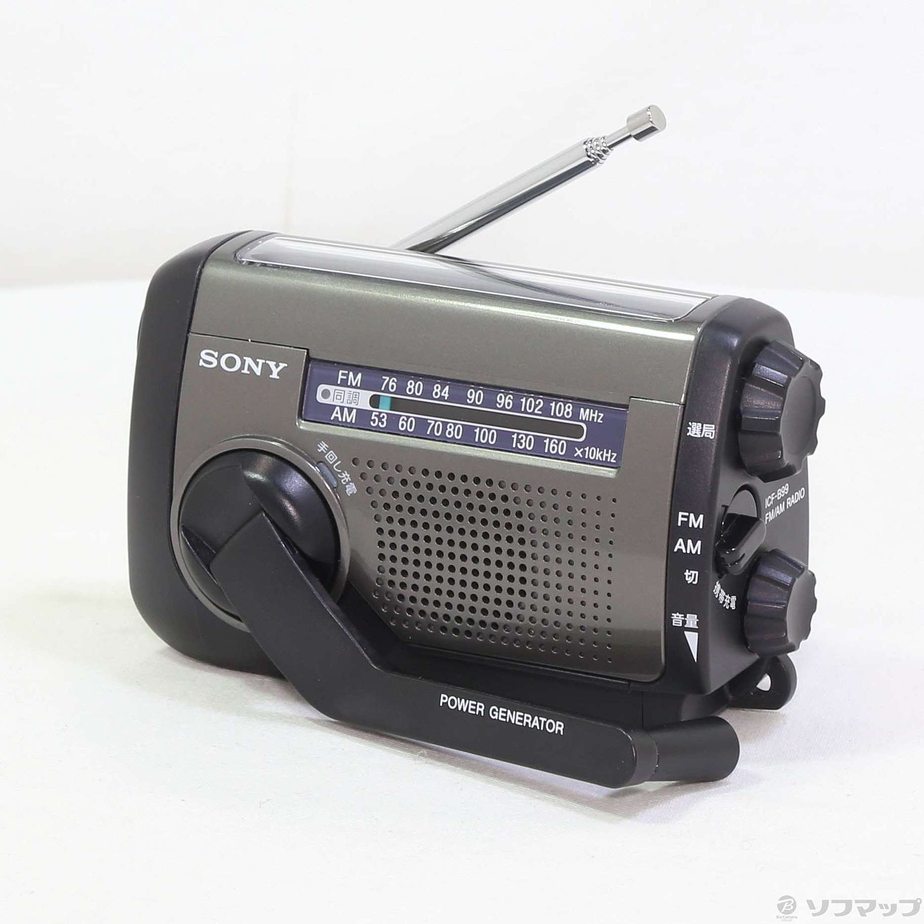 SONY ICF-B99 - ラジオ