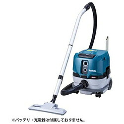 マキタ マキタ 集じん機 VC001GZ VC001GZ