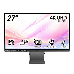 MSI(エムエスアイ) USB-C繋ぎ合わせる マイコン管する Modern MD271UL   ［27型 /4K(3840×2160） /広広とした］ MODERNMD271UL