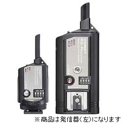 COMET(ほうき星) 電磁波シンクロ／レリーズシステム RS-送りとどける器（RS-Transmitter） RS-T