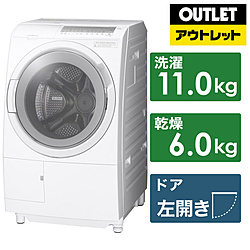 楽天市場】Panasonic(パナソニック) ドラム式洗濯乾燥機 Cuble