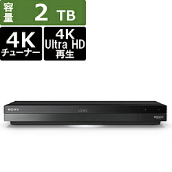 楽天市場】SHARP(シャープ) ブルーレイレコーダー AQUOS 楽天市場】SHARP(シャープ) ブルーレイレコーダー AQUOS