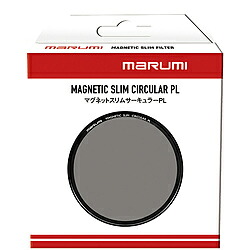 Marumi(マルミ光機) 67粍 マグネットスリムサーキュラーPL