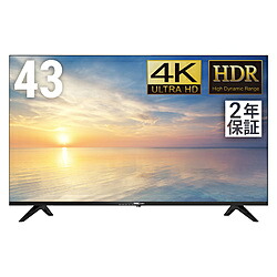 DMM.COM マイコン管する DMM.make 4K DISPLAY  DKS-4K43DG6 ［43型 /4K(3840×2160） /広広とした］ DKS-4K43DG6