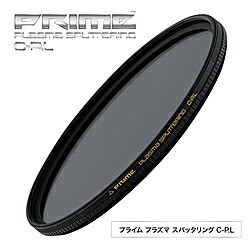Marumi(マルミ光機) 95mm　PRIME　PLASMA　SPUTTERING（プライム　プラズマスパッタリング）　CPL PRIMECPL 35,607円