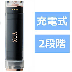 YOX ウォーターフロッサー6（口腔洗浄器）ポケットサイズ ブラック YJW-600B ［ハンディタイプ /国内･海外兼用］ YJW600B