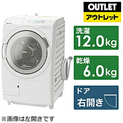 HITACHI(日立) ドラム式洗濯乾燥機 ホワイト BD-STX120HR-W [洗濯12.0kg /乾燥6.0kg /ヒーター乾燥(水冷・除湿タイプ) /右開き]【生産完了品】 *BDSTX120HR 【お届け日時指定不可】 [振込不可]