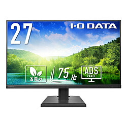 IODATA - アイオーデータ　モニター　2枚セット LCD-M4K271XDB | 4K対応＆広視野角ADSパネル採用27型 ワイド液晶