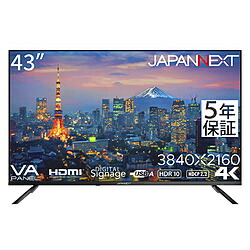 JAPANNEXT PCモニター VA/5年保証  JN-V43UHDR-U-H5 ［43型 /4K(3840×2160） /ワイド］ JN-V43UHDR-U-H5