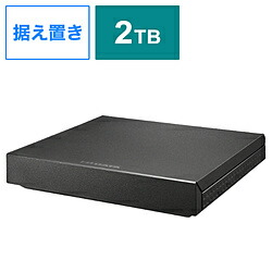 楽天市場】IO DATA(アイオーデータ) AVHD-AS4/U 外付けHDD USB-A接続