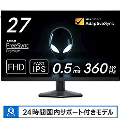 Dell ALIENWARE AW3225QF 美品即日発送 Amazon.co.jp: Dell AW3225QF 32インチ 曲面 有機EL Alienware
