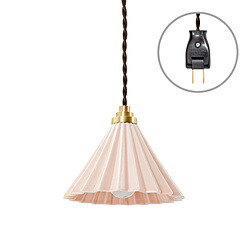 TIC DRIPPER LAMP ペンダントライト コンセントタイプ ブラウンコード マットピンク TC1512BR/MPI ［E17］ TC1512BRMPI