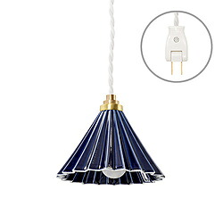 TIC DRIPPER LAMP ペンダントライト コンセントタイプ ホワイトコード ネイビー TC1512WH/NV ［E17］ TC1512WHNV