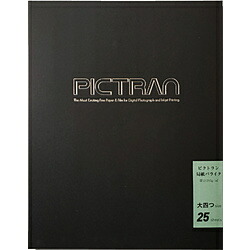 近接写真 〔インクジェット〕ピクトラン局紙バライタ 240g/m2 [大四切 /25枚]  STYPICKB-P1411 STYPICKBP1411 PCサプライ・消耗品-パソコン・周辺機器