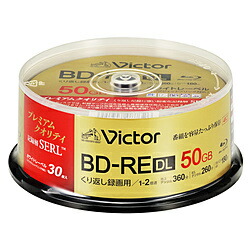 VERBATIMJAPAN 録画用BD-RE DL VBE260NP30SJ7 ［30枚 /50GB /インクジェットプリンター対応］ VBE260NP30SJ7