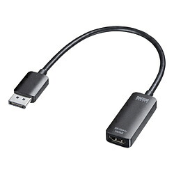 SANWA SUPPLY(サンワサプライ) 映像変換アダプタ [DisplayPort オス→メス HDMI] 8K /4K・HDR対応 AD-DP8KHDR ［HDMI⇔DisplayPort /0.2m］ ADDP8KHDR