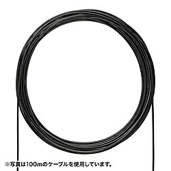 SANWA SUPPLY(サンワサプライ) 自作用ローカルエリアネットワーク有線テレビ  黒いこと KB-T6AWP-CB300BK ［300m /種目6A /屋外用］ KBT6AWPCB300BK