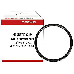 Marumi(マルミ光機) マグネットスリム　ホワイトパウダーミスト　1/8　82m WPM1/8 7,685円