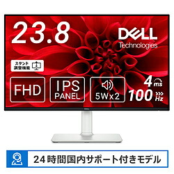 Dell 23.8インチ ディスプレイ S2425HS-A Dell S2425HS 23.8